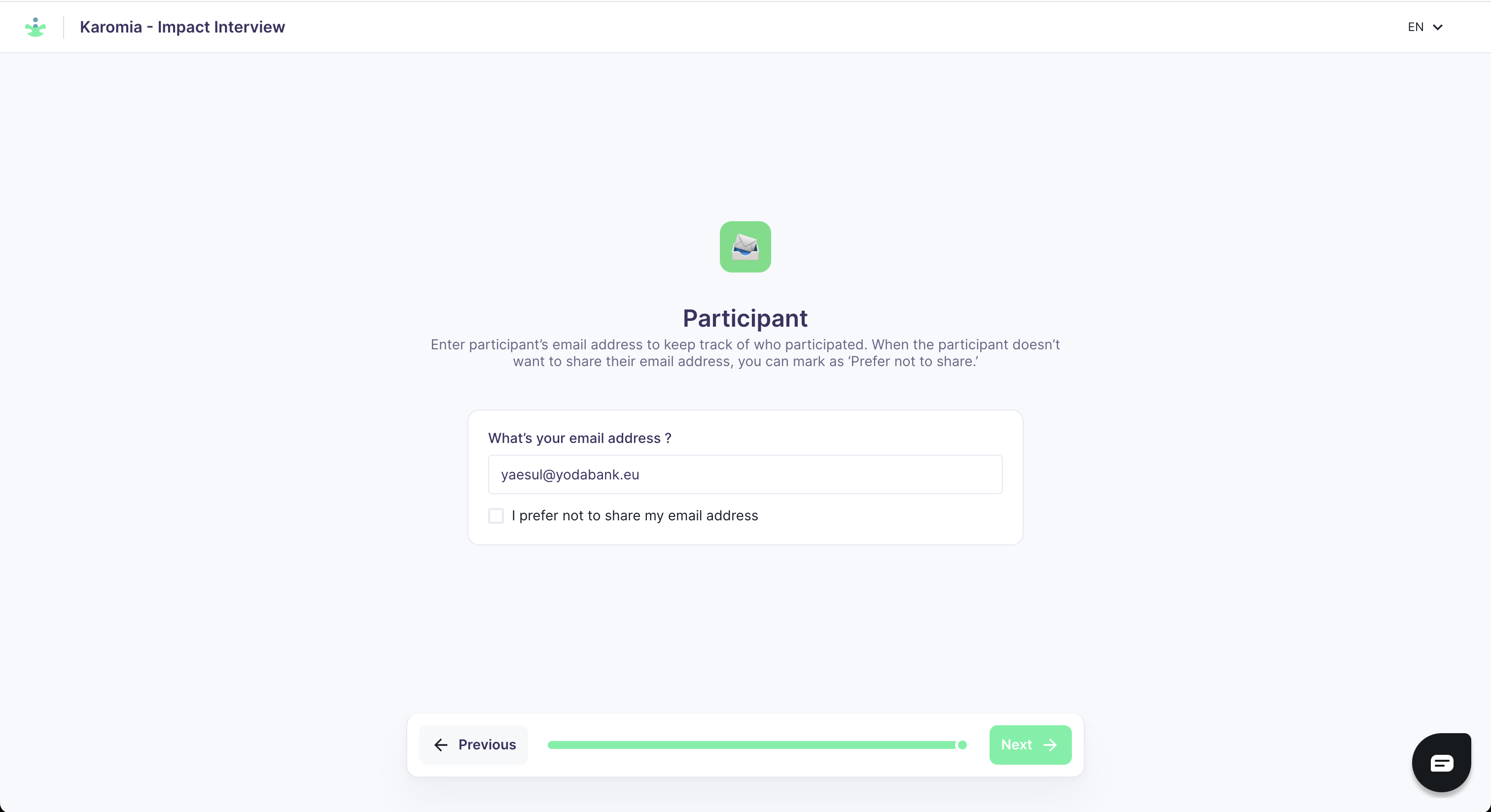 Example of the interview email collection step on your Karomia platform