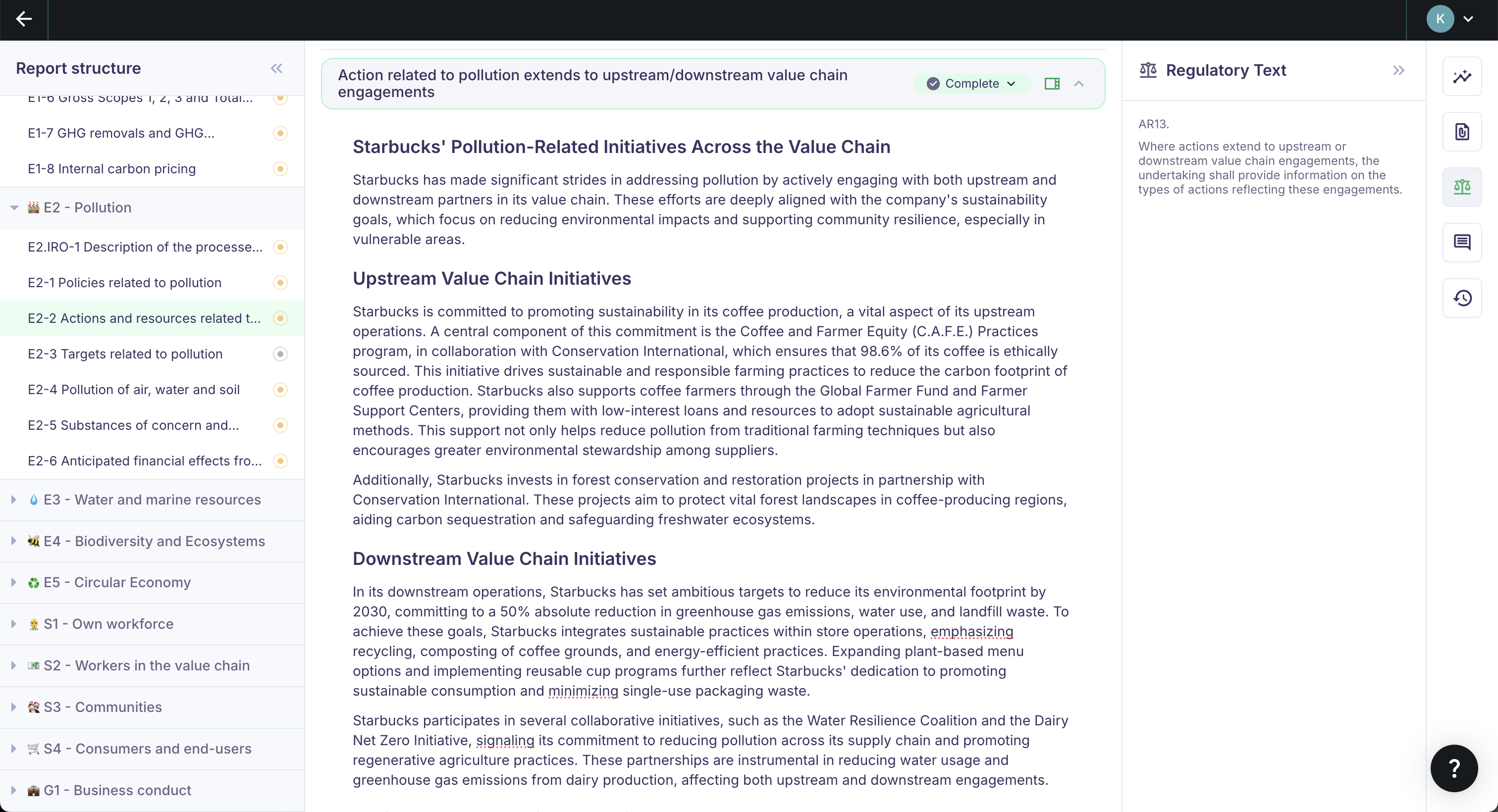 Regulatory text for a data point